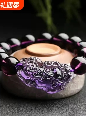 爆款仿黄水晶手链招财貔貅男女手串情侣款圆珠饰品时尚本命年礼物