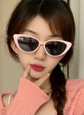墨镜Jennie同款小猫眼高级太阳眼镜拍照圆脸粉色白色复古时尚黑色
