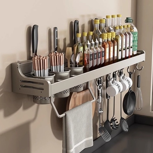 厨房刀架多功能置物架刀具用品收纳架放刀架壁挂式调料太空铝挂钩