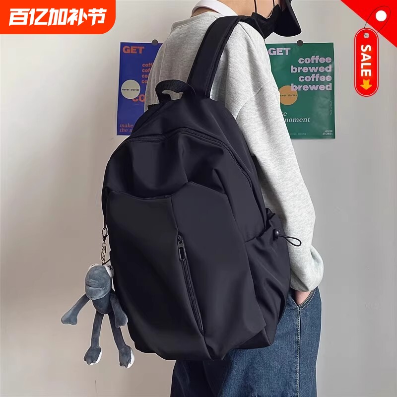 书包男双肩包背包大学生大容量女初中高中生旅行包登山包黑色通勤