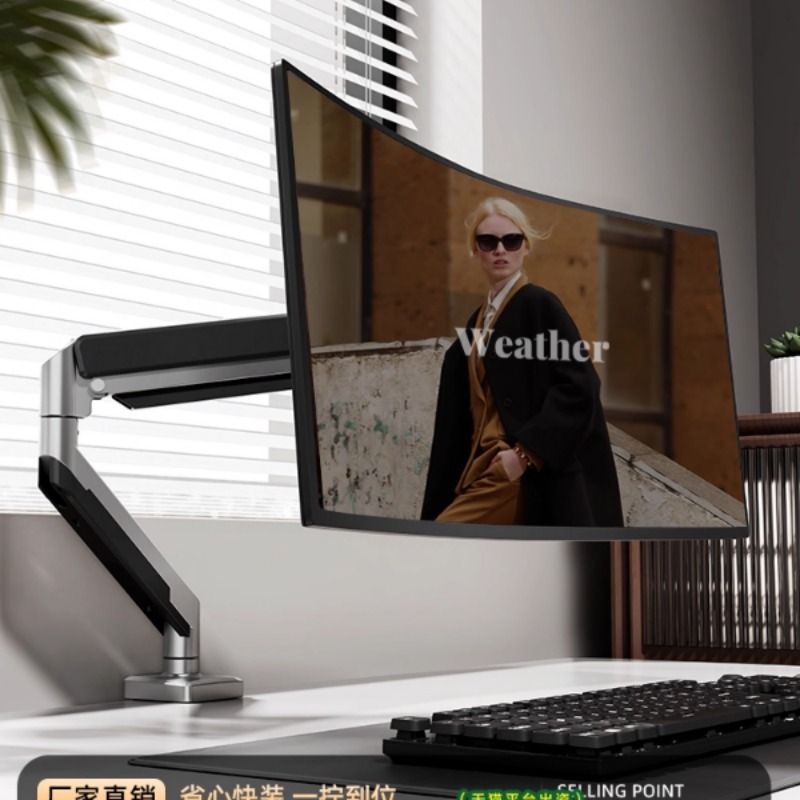 电脑显示器支架双屏机械悬臂气压升降增高架拉伸免打孔底座一拖二