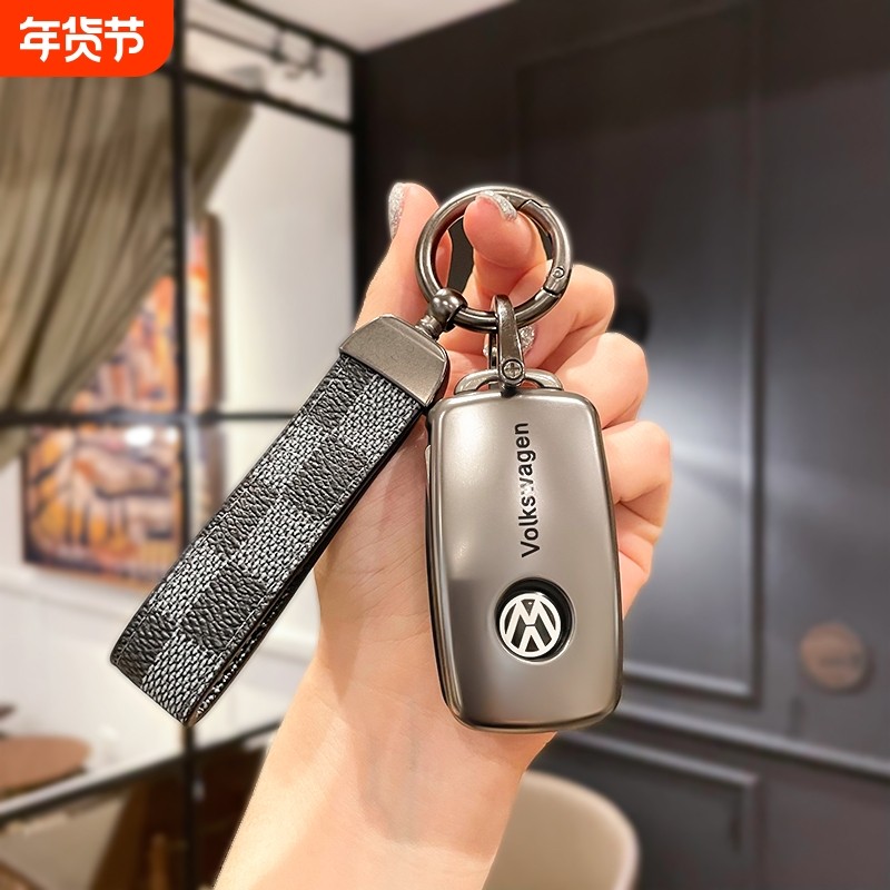 大众桑塔纳钥匙套老款速腾帕萨特途观包壳polo朗逸捷达宝来扣朗行,汽车用品/电子/清洗/改装,车用钥匙包,淘宝优惠券,粉丝福利购,淘宝优惠卷