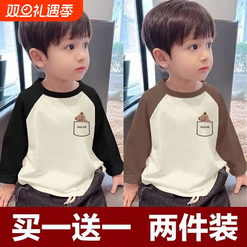 儿童长袖T恤2025秋新款男女童韩版卡通字母拼色插肩袖打底衫圆领J