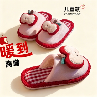 苹果儿童棉拖鞋女童秋冬季2025新款家居保暖毛毛拖鞋男童毛绒红色