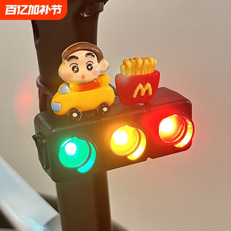 自行车骑行尾灯充电款可爱蜡笔小象公路山地车警示灯爆闪单车配件