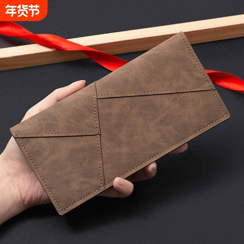 男士钱包长款超薄青年多卡位休闲皮夹卡包学生个性复古便携钱夹,箱包皮具/热销女包/男包,钱包,淘宝优惠券,粉丝福利购,淘宝优惠卷