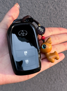 丰田锋兰达钥匙套卡罗拉锐放荣放威兰达BZ5透明壳3威飒凌放汉兰达