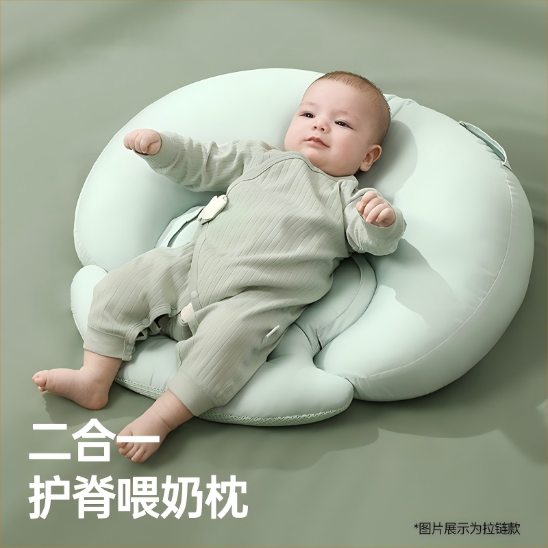 斜坡枕喂奶斜坡垫防吐奶新生婴儿儿防溢奶床防呛奶喂奶神器哺乳枕