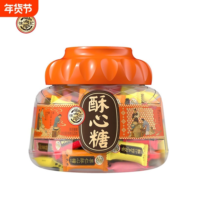 徐福记酥心糖桶装520g礼盒混合口味酥糖果结婚庆喜糖年货批发团购,零食/坚果/特产,传统糖果,淘宝优惠券,粉丝福利购,淘宝优惠卷