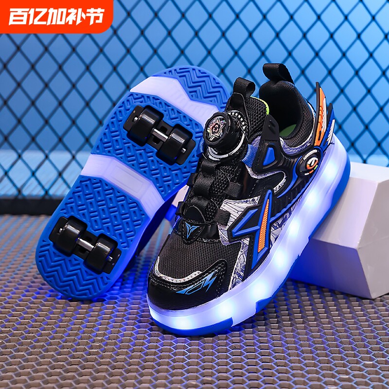 男童暴走鞋春秋2026新款四轮儿童轮滑鞋旋钮男孩可拆卸溜冰鞋发光