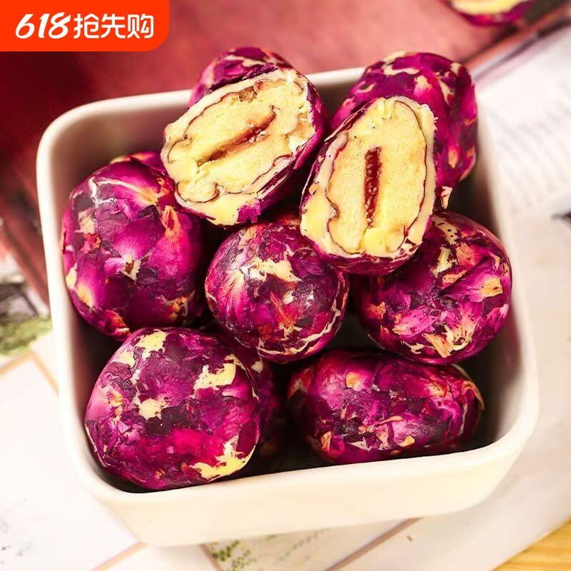 巴旦木玫瑰花奶枣过年送礼零食年货节原味