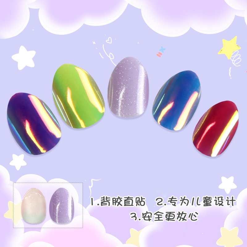 彩色儿童穿戴甲背胶安全环保自粘胶假指甲贴片亮面磷光甲片