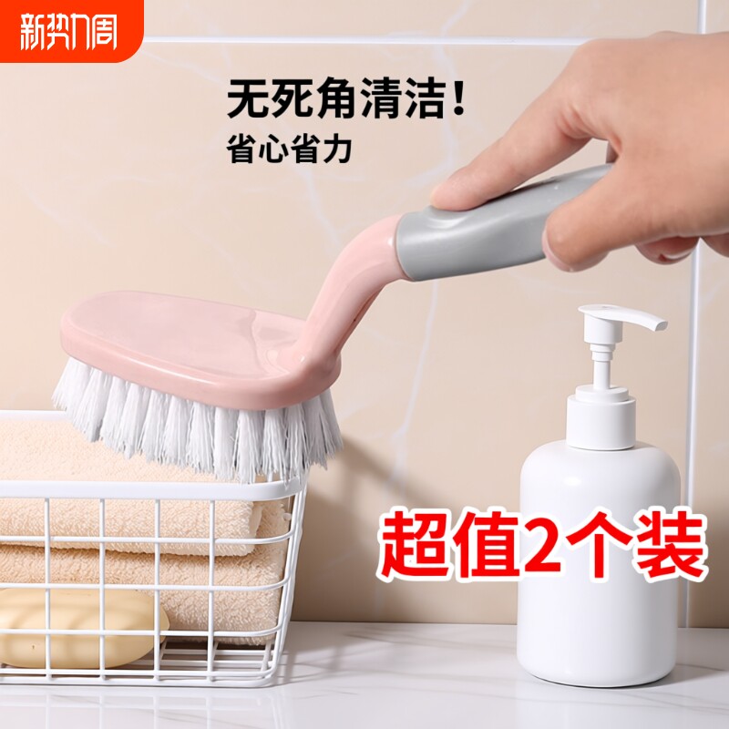 刷子卫生间刷地硬毛长柄清洁地板刷窗户清洁刷浴室缝隙刷瓷砖神器