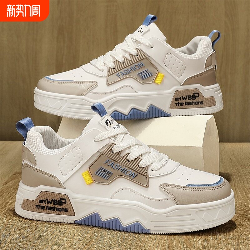 男鞋冬季2025新款潮流百搭板鞋男士防滑耐磨软底运动休闲小白潮鞋