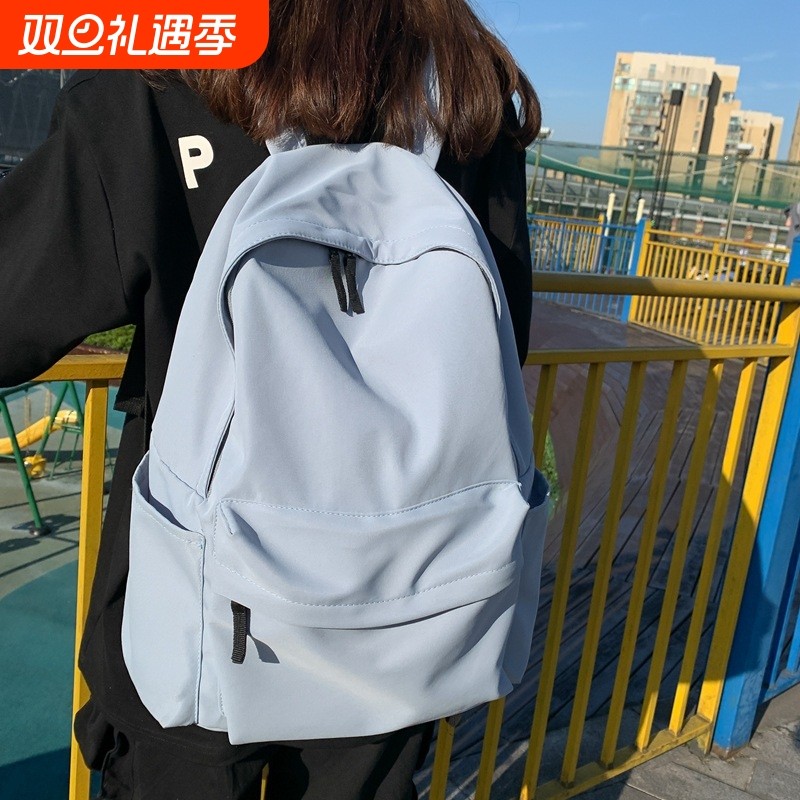 日系无印风双肩包男女大学生韩版大容量纯色背包初中高中学生书包