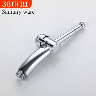 净身妇洗喷头肛门清洗器冲洗便后屁股增压马桶厕所喷枪水龙头