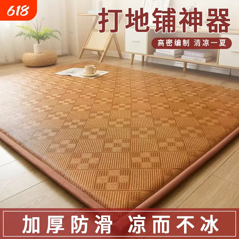 夏季藤席冰丝席凉席草席子客厅地垫家用打地铺榻榻米藤编地毯床垫