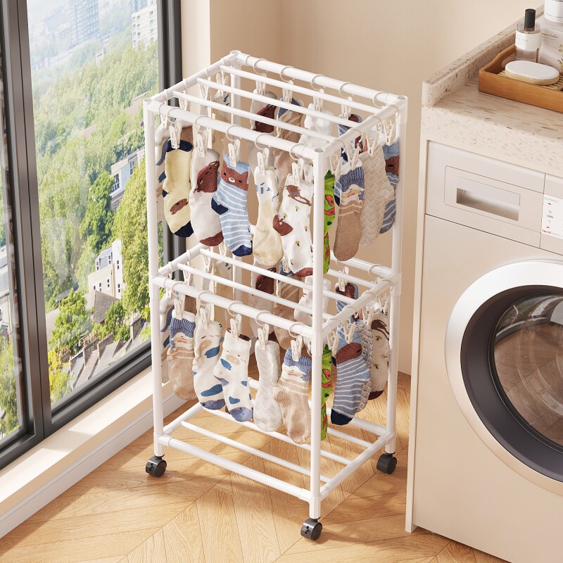 袜子收纳架子阳台落地晾衣架宝宝婴儿口水巾多个挂钩晾晒架占地小