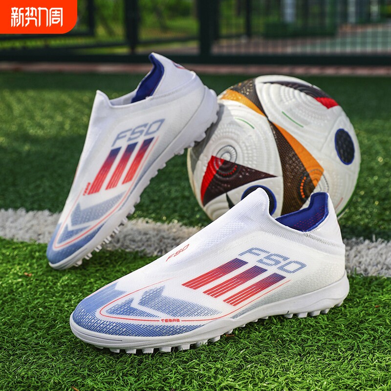 F50传奇免系带足球鞋男款tf碎钉ag长钉女儿童设计足球比赛训练