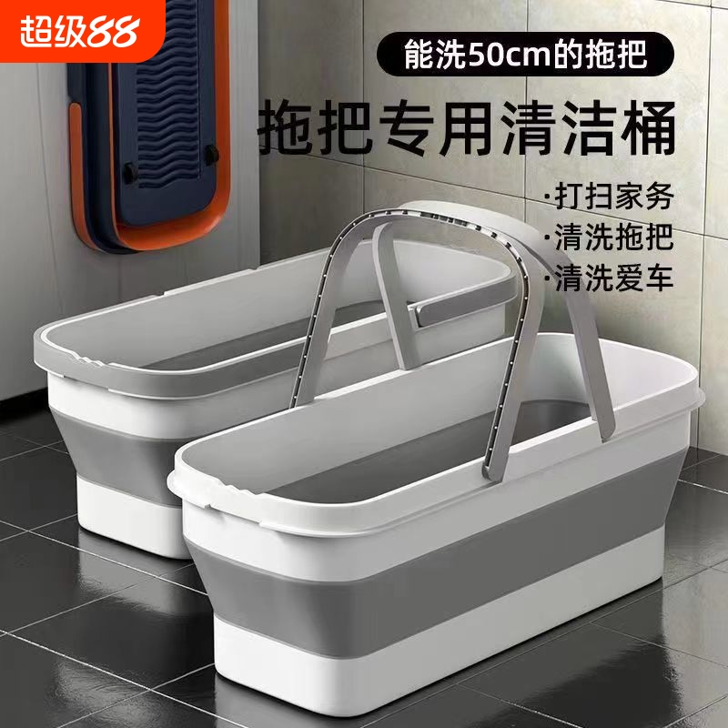 免手洗家用拖把桶|千人回购