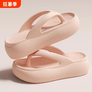 凉拖鞋女款2026新款不臭脚厚底沙滩人字拖可外穿增高防滑凉拖R