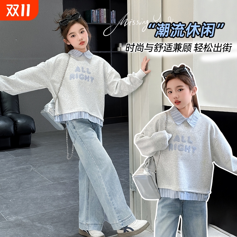 女童长袖卫衣新款|超2000次加购