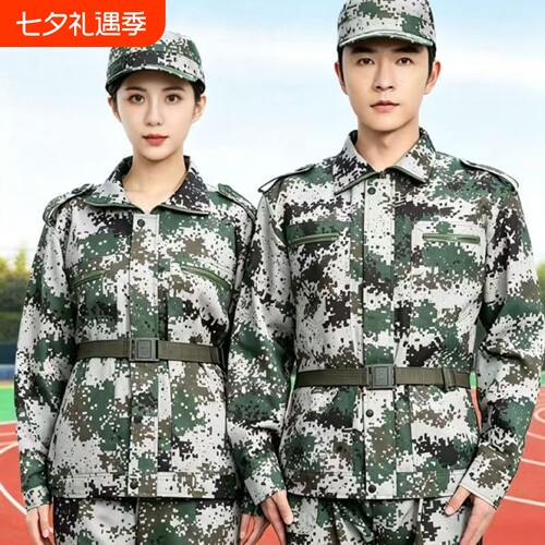 纯棉军训服迷彩服套装大学男女夏季初高中绿色耐磨上衣户外校服