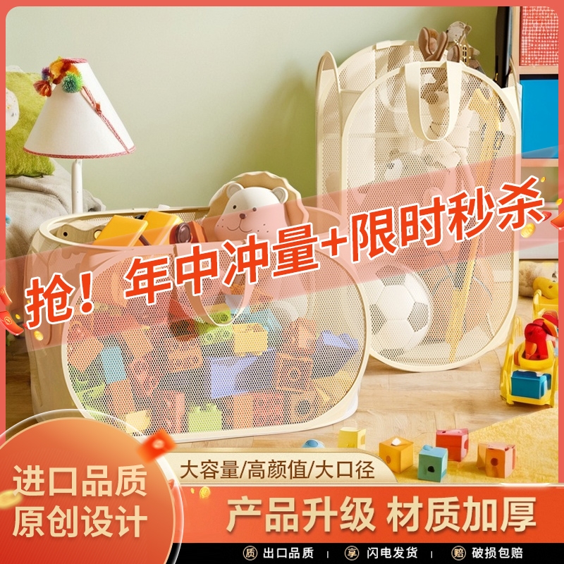 热销100w儿童玩具收纳箱