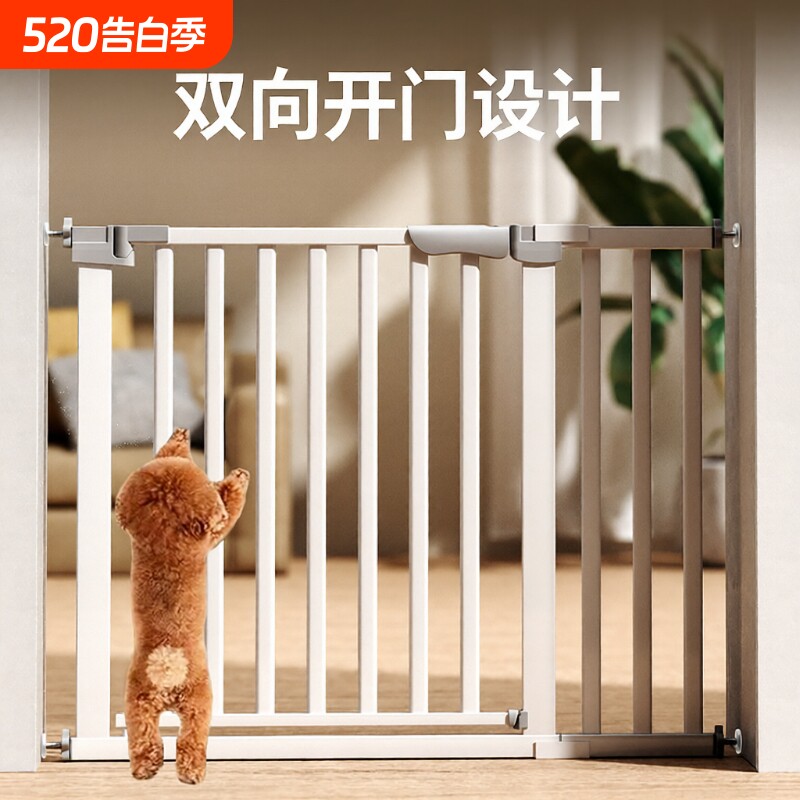 宠物围栏狗狗围栏门栏护栏狗狗栅栏围栏室内护栏门栏杆隔离栅栏门