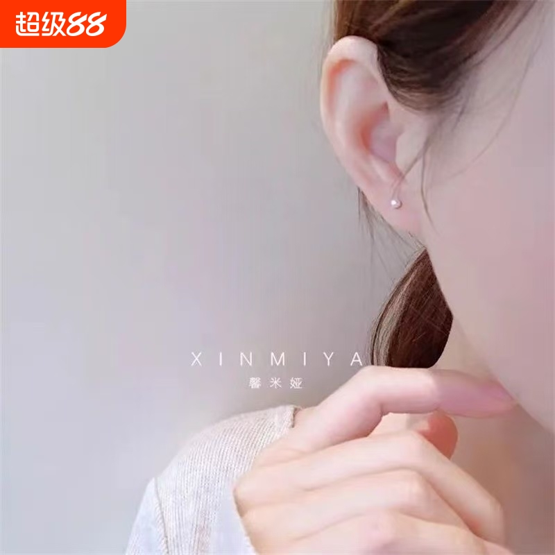 纯银迷你珍珠耳钉|超2000次加购