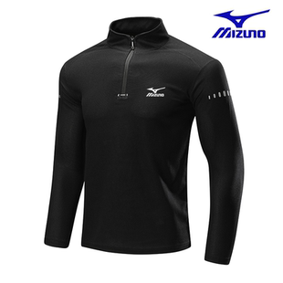 mizuno 卫衣男跑步美津濃健身衣半拉链速干立领 wave春秋运动长袖
