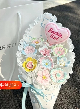 景德镇陶瓷花朵永生仿真花束纪念日生日礼物送女友闺蜜桌面装饰