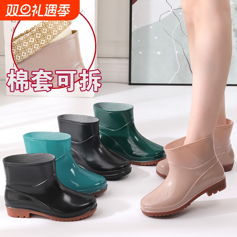 女士雨鞋防水防滑牛筋底耐磨男士雨靴厨房防油耐酸碱水鞋2025新款