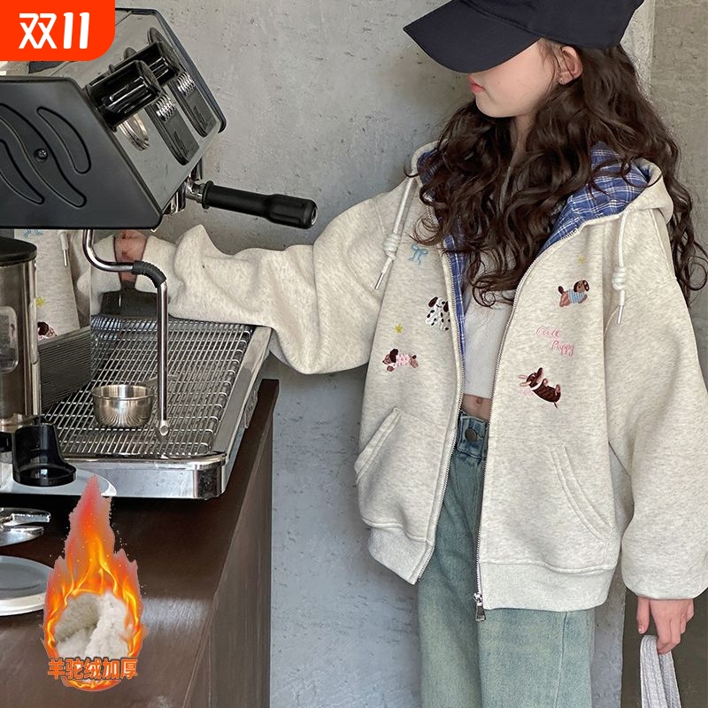 女童加绒加厚卫衣外套秋冬款2025新款洋气中大童儿童秋装女孩上衣