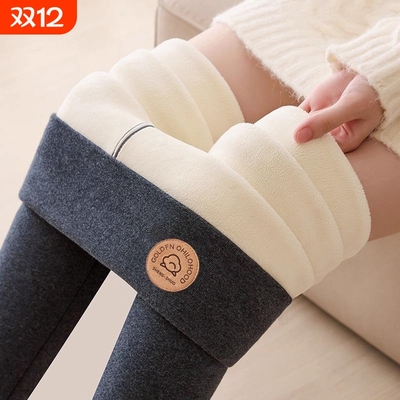 羊羔绒外穿一体东北特厚女保暖裤