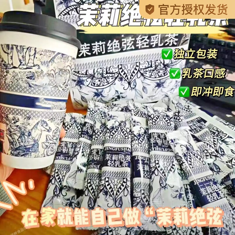 �ۻ��㣺1�������������衾10���� �����̲�ƽ�沮��������������ѩѿţ��۳�����������ʳ���