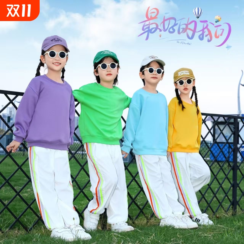 儿童彩虹长袖卫衣套装