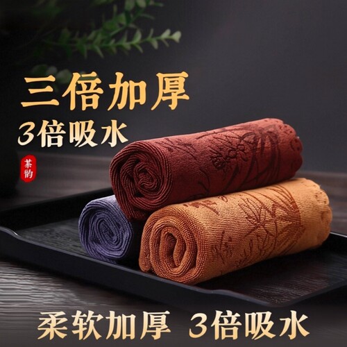 功夫茶巾高档茶布吸水加厚茶具毛巾茶几茶桌布禅意抹布垫茶台配件
