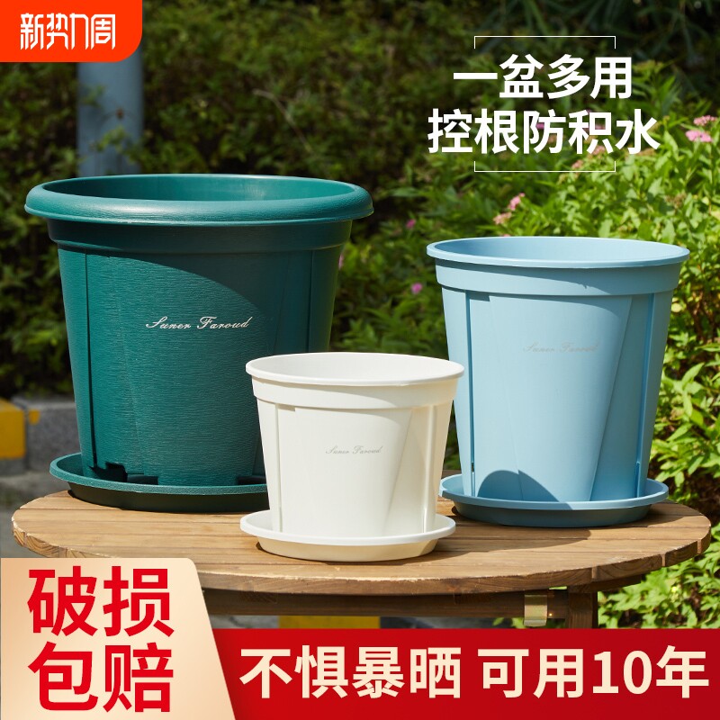 新款花盆加厚青山盆控根盆月季多肉阳台室内创意树脂花盆塑料批发