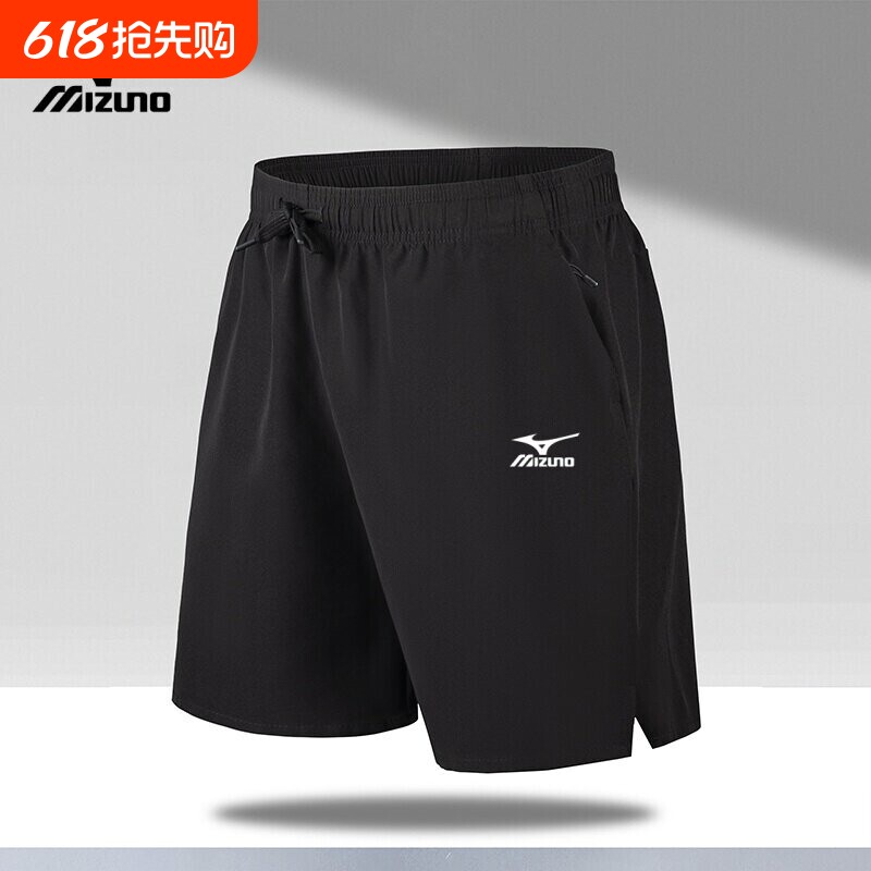 美津浓运动五分裤男女夏季速干透气抽绳拉链口袋健身训练宽松短裤