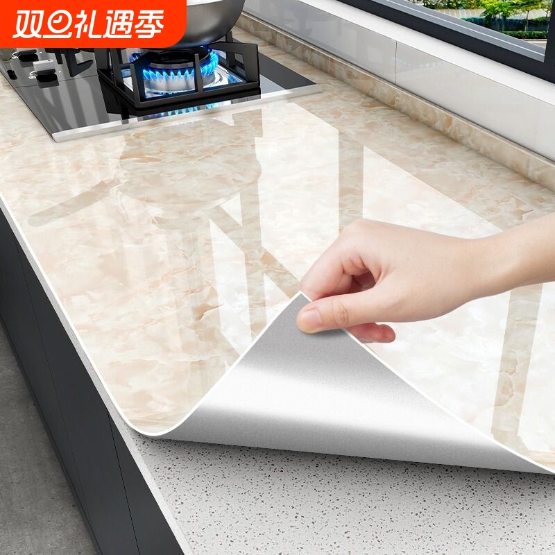 厨房台面防油贴纸耐高温防水防潮