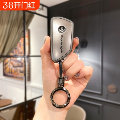 大众速腾L钥匙套朗逸PRO帕萨特