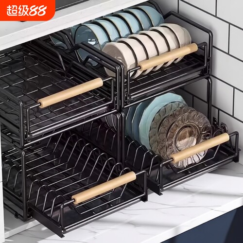 厨房碗碟收纳架拉篮多功能置物架