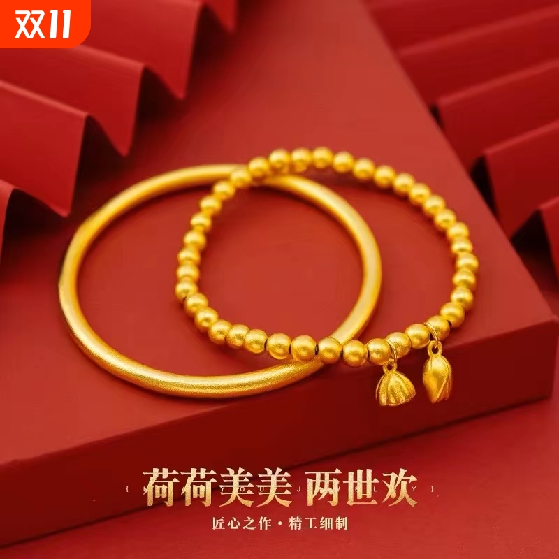 古法传承手镯沙金仿真黄金色金色素圈新款结婚款手饰手镯手链