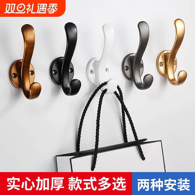 挂衣钩壁挂墙壁免打孔墙上入户门衣帽钩单个进门玄关衣柜衣服挂钩