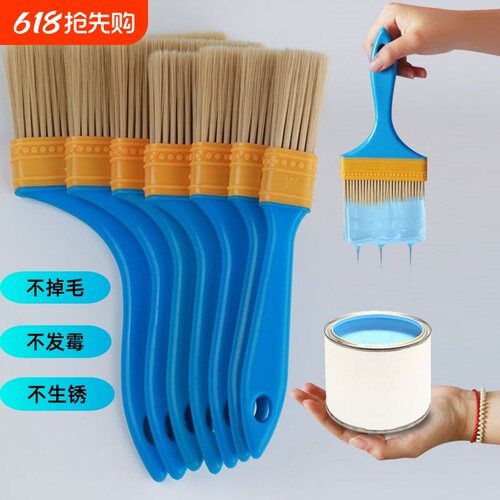 毛刷刷子键盘刷烧烤刷油不掉毛植毛刷家用刷车用除尘工业清洁灰尘