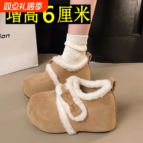 加绒勃肯鞋包头半拖2025新款冬季加厚保暖女士毛茸茸雪地靴子棉鞋