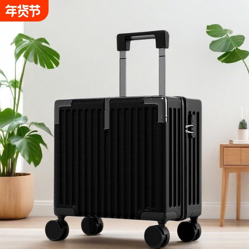 MOJY18寸行李箱免托运登机箱静音万向轮大容量旅行箱拉杆玫瑰金,箱包皮具/热销女包/男包,旅行箱,淘宝优惠券,粉丝福利购,淘宝优惠卷