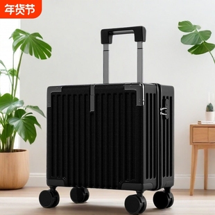 MOJY18寸行李箱免托运登机箱静音万向轮大容量旅行箱拉杆玫瑰金