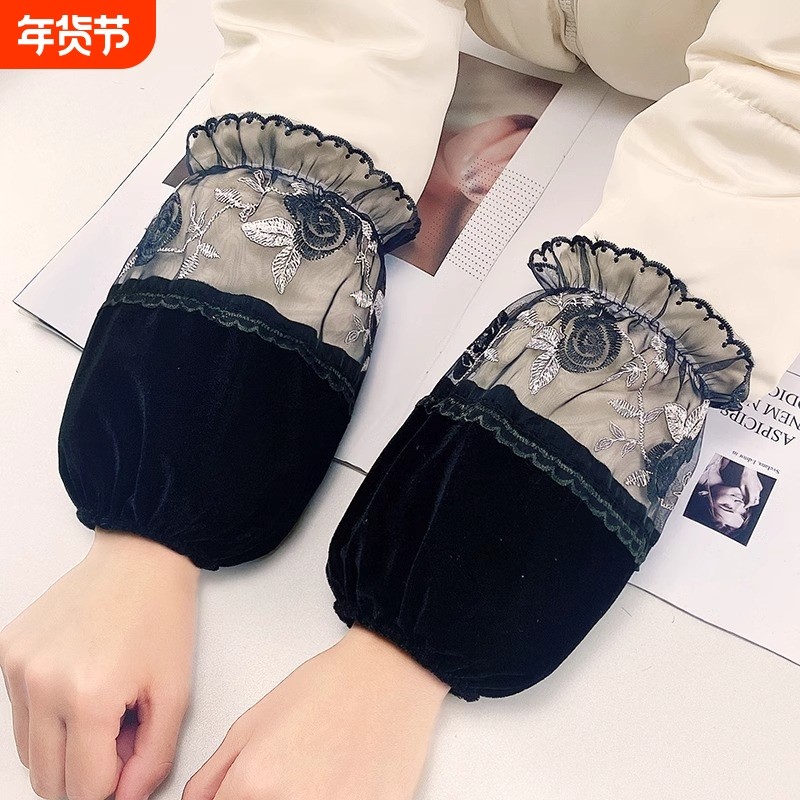 秋冬金丝绒蕾丝短款羽绒服护袖套成人女士学生套袖头手袖防水黑色